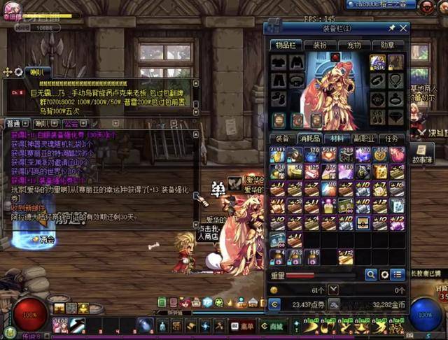 还是想要改 还是想要改