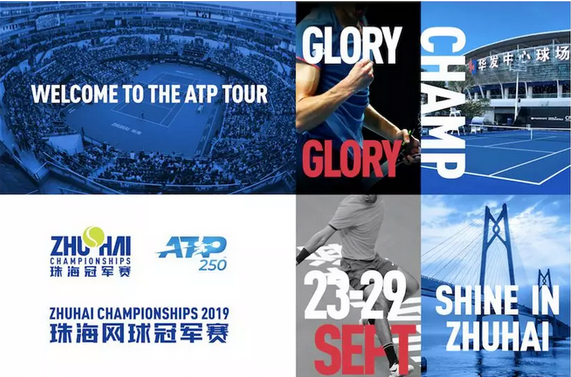 过去是我们 过去是我们