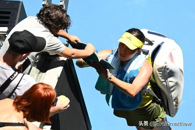 共同成就了 共同成就了