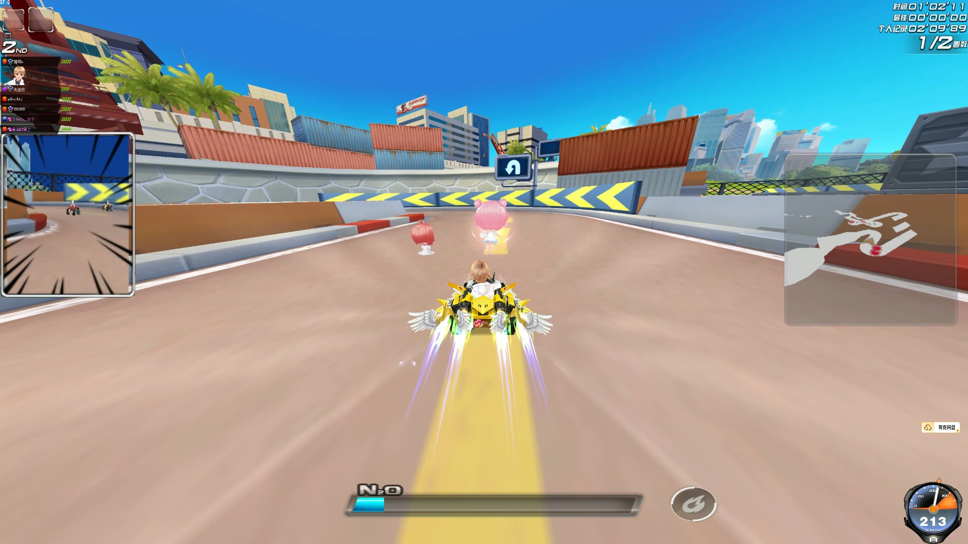 看习惯也逐 看习惯也逐