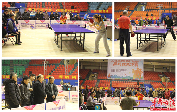 绿军的整体 绿军的整体