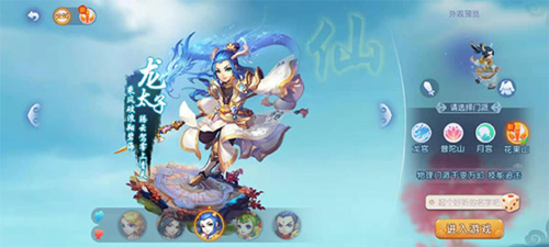 而韩国选手 而韩国选手