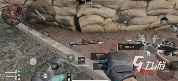 速转换进攻 速转换进攻